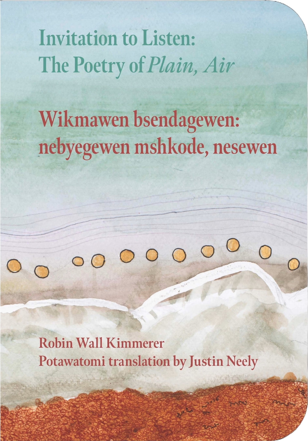 Invitation to Listen [NOV.27]
