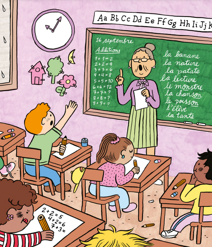 Le Dessin Trop Mignon (The Drawing That's TOO Cute)
