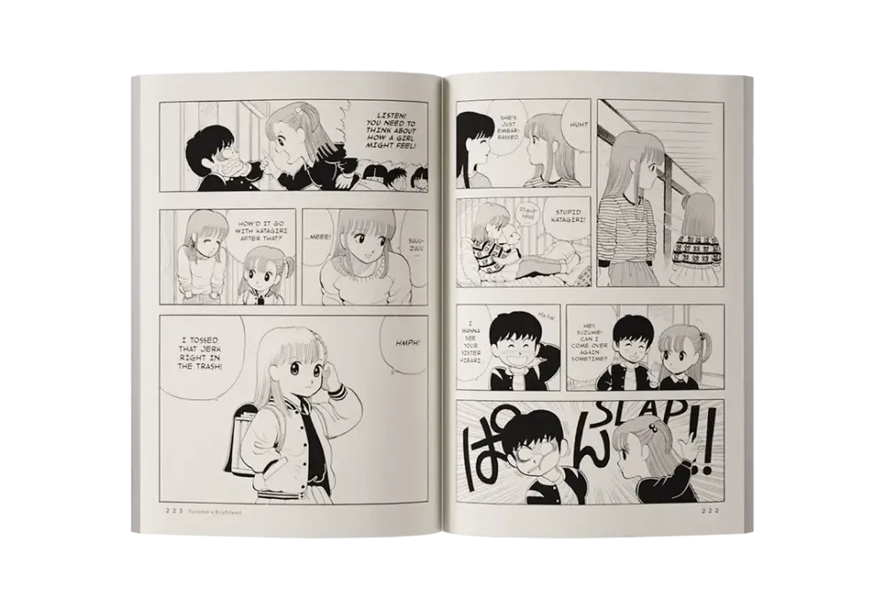 Stop!! Hibari-kun