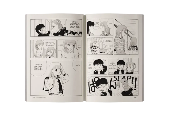 Stop!! Hibari-kun