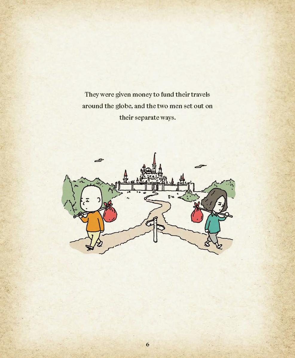 The Neverending Book