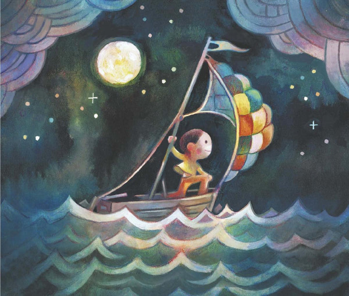If the Moon