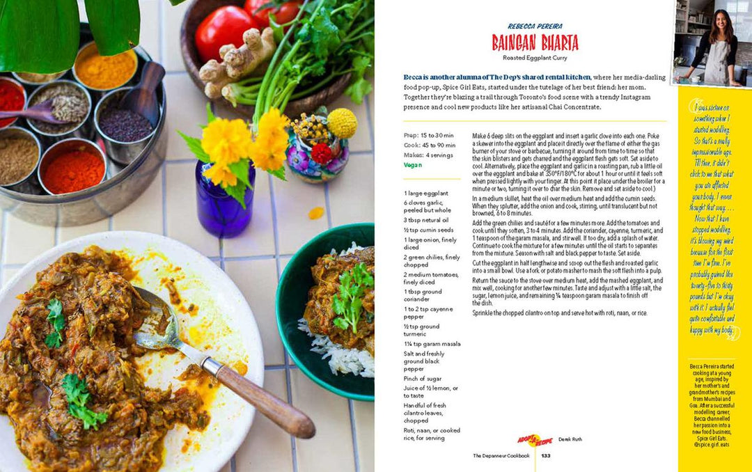 The Depanneur Cookbook
