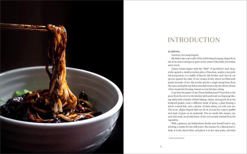 The Korean Vegan Cookbook